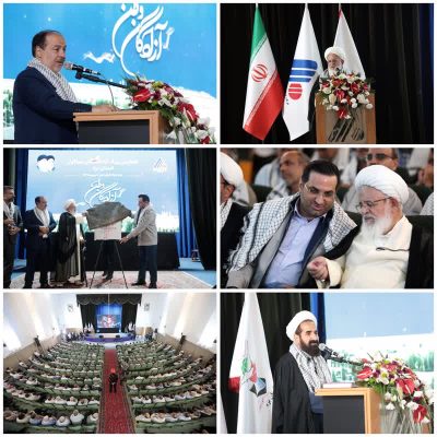 فولاد آلیاژی ایران میزبان آزادگان سرافراز یزد