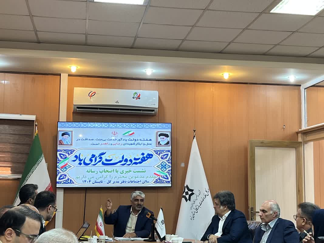 موسوی 2