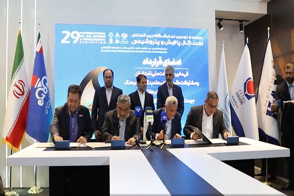 اقدام توسعه ای برای صندوق ذخیره فرهنگیان؛ سرمایه گذاری پتروفرهنگ در میدان گازی 10 هزار میلیارد فوت مکعبی «پازن» 1 انتهای متن 1