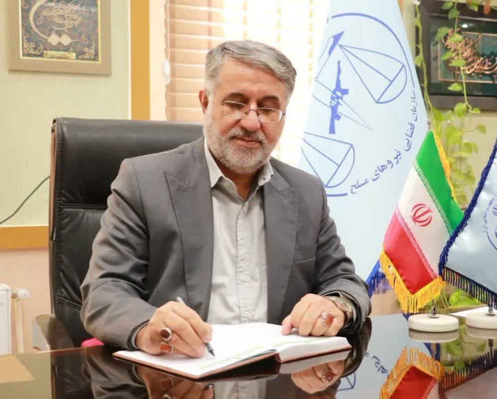دهشیری
