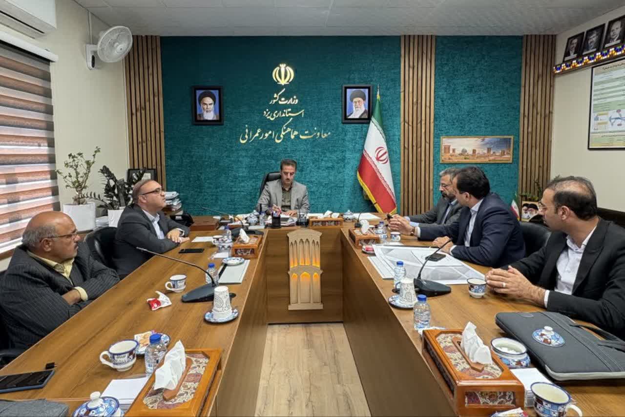 دهکده