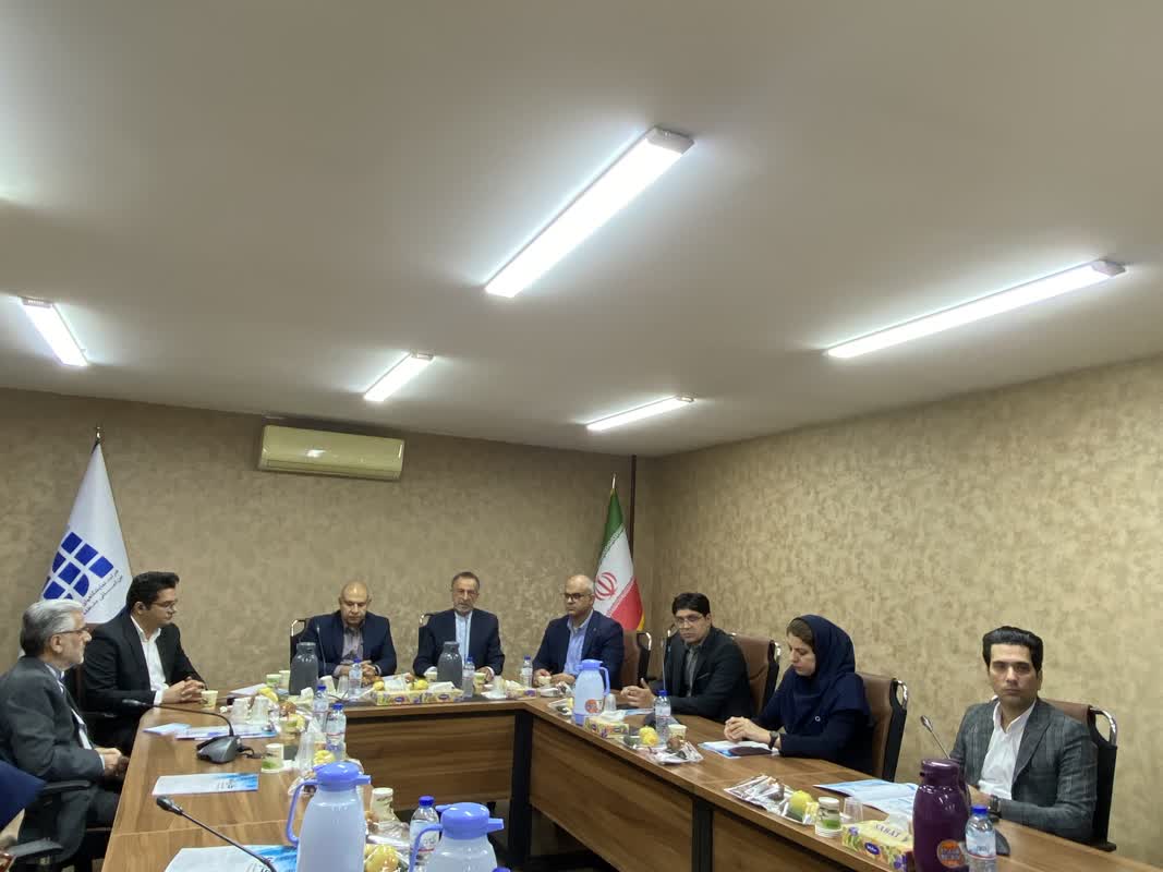 نمایشکاه بیتنالنللی