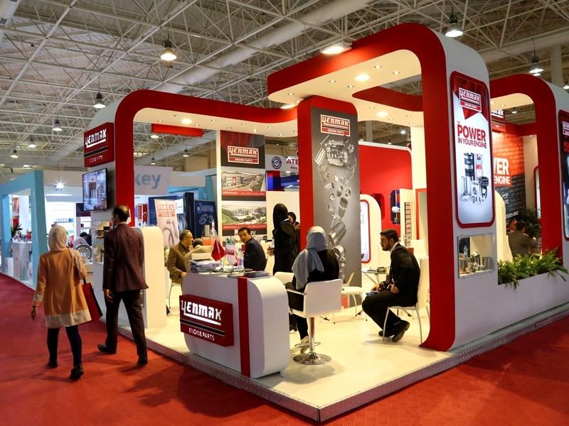 13567 26180 نمایشگاه بین المللی تهران