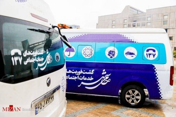 خودرو‌های گشت حامی‌شهر تخصصی می‌شوند