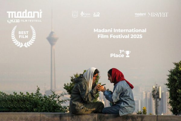 «اسکار» از جشنواره فیلم مدنی جایزه گرفت