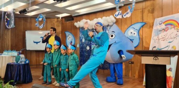 آغاز پرشور هفدهمین جشنواره نخستین واژه، آب در یزد