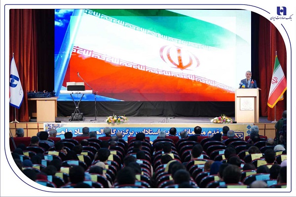 در دانشگاه صنعتی امیرکبیر برگزار شد؛ تجلیل بانک صادرات ایران از ۶۷ دانشجوی نخبه المپیادی کشور