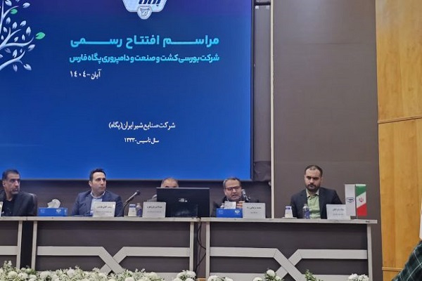 پگاه، صدای لبنیات ایران؛ حرکت به‌سوی محصولات “های‌تک” آغاز شد