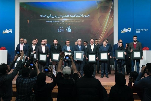 پتروفن ۱۴۰۴ به پلتفرم ملی نوآوری صنعت پتروشیمی تبدیل شد 2 3