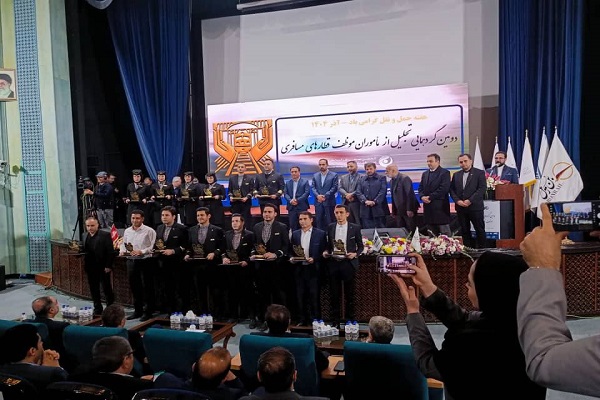 تجلیل از خادمان سفرهای ریلی در دومین گردهمایی مأموران قطارهای مسافری 2 cccc