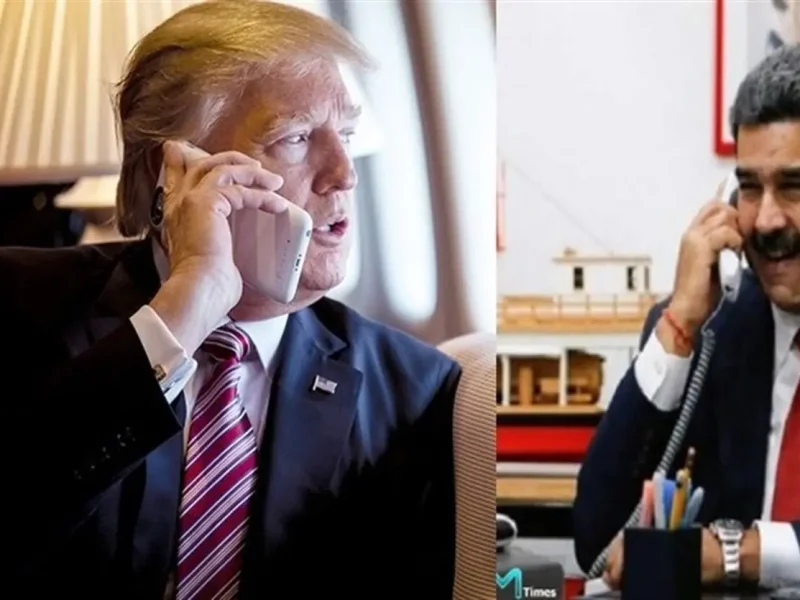 ترامپومادورو